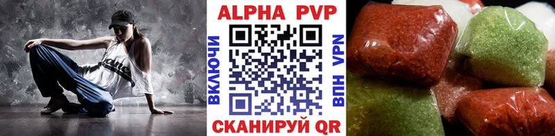 Купить наркотик Вязники СК Конопля Кокаин Меф Гашиш