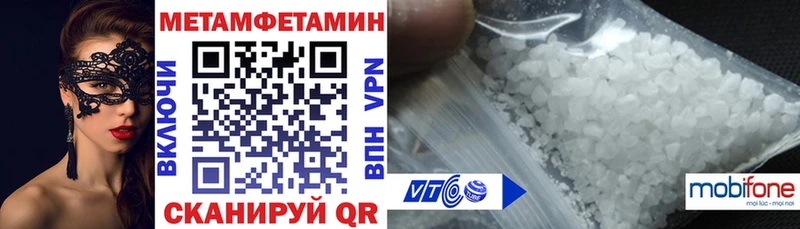 Amphetamine VHQ  гидра онион  Вязники 