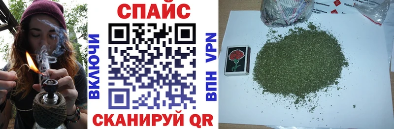 БУТИРАТ BDO  где купить наркотик  Вязники 