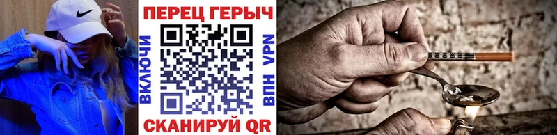 ОМГ ОМГ   Вязники  ГЕРОИН белый 