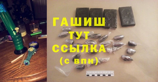 индика Белоозёрский