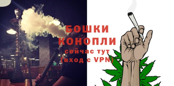 марки lsd Беломорск