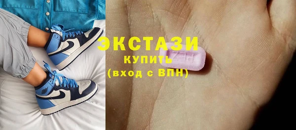 COCAINE Белокуриха