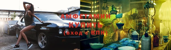 COCAINE Белокуриха