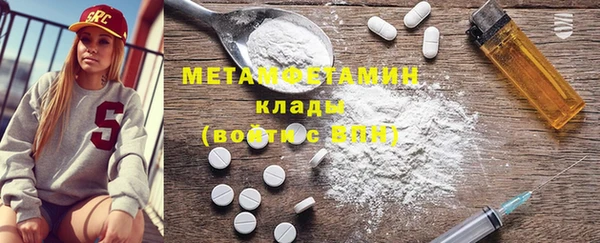 индика Белоозёрский