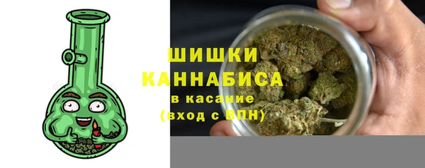 марки lsd Беломорск