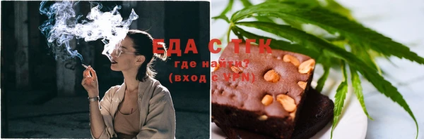COCAINE Белокуриха