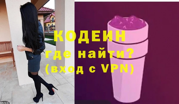 индика Белоозёрский