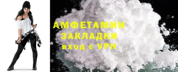 индика Белоозёрский
