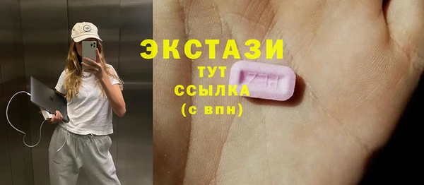 индика Белоозёрский