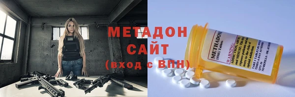 марки lsd Беломорск