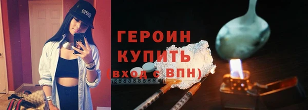 индика Белоозёрский