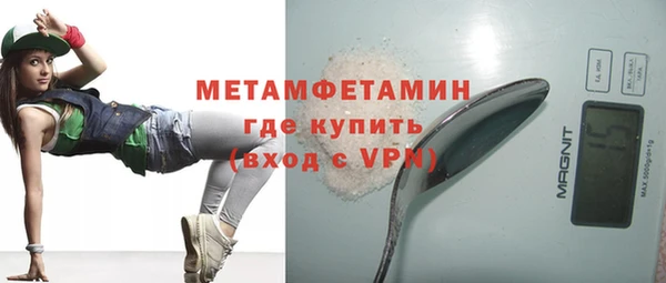 COCAINE Белокуриха