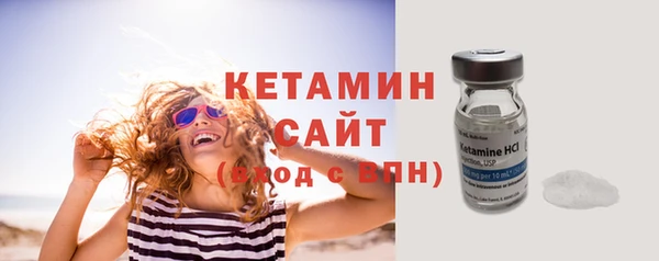 COCAINE Белокуриха