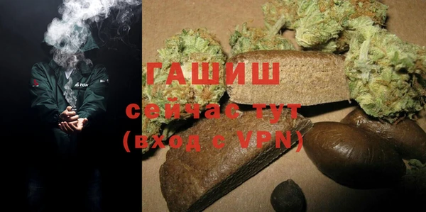 индика Белоозёрский