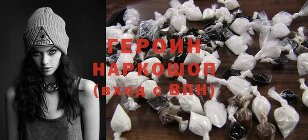 индика Белоозёрский