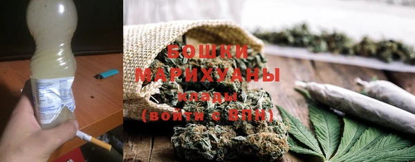 марки lsd Беломорск