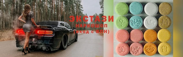 индика Белоозёрский