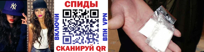 как найти закладки  кракен маркетплейс  Первитин кристалл  Вязники 