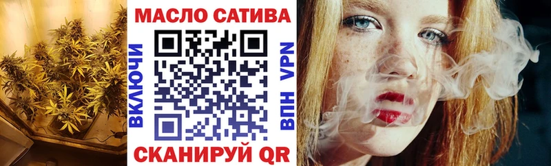 ТГК Wax  omg ССЫЛКА  Вязники 