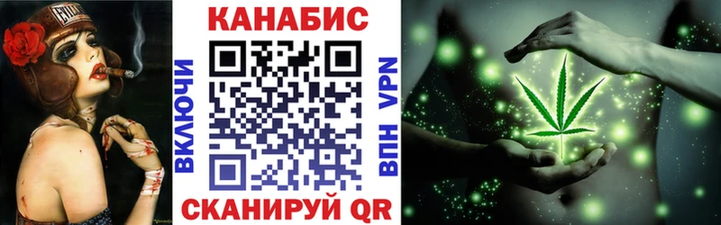 Бошки Шишки OG Kush  blacksprut ONION  Вязники 